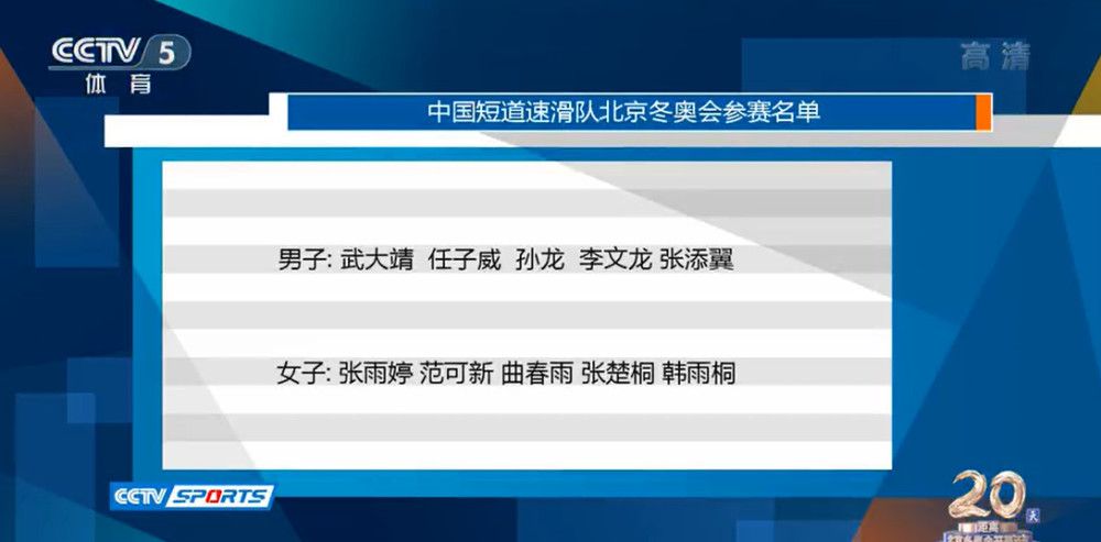 12轮仅1胜法甲垫底!里昂主帅格罗索面临下课危机本轮结束的法甲联赛第13轮，里昂主场0比2不敌里尔，法比奥-格罗索的球队在周日的安盟球场被横扫，这让上一轮在十人应战的情况下客场1比0击败雷恩的里昂，刚有抬头的趋势又被打断，法国媒体《队报》也就此发表了评论文章《失去教练，队伍迷失方向，里昂正向法乙滑落》。